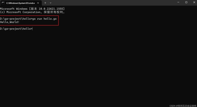 借助HelloWord技术软件开启专属于你的高效写作体验
