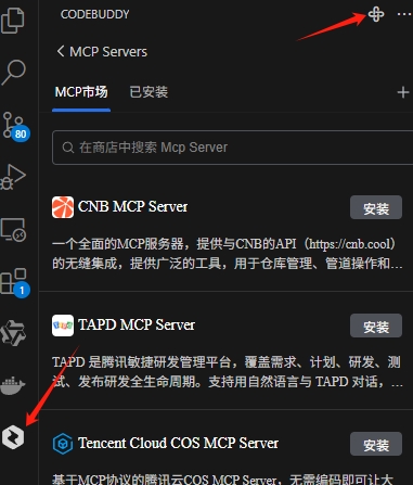HelloWord电商助手软件助力跨境电商提升运营效率与客户体验