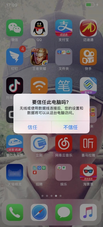 HelloWord卖家助手助力商家高效管理与智能化运营体验