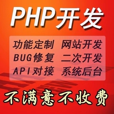 HelloWord电商助手软件下载指南助你高效开启智能运营