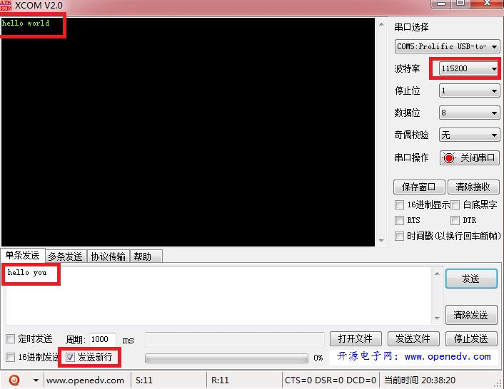 HelloWorld助手提升多语言沟通效率与智能化办公体验