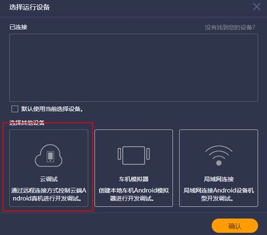 探索Helloword电商产品助手在商品管理与数据分析中的应用价值
