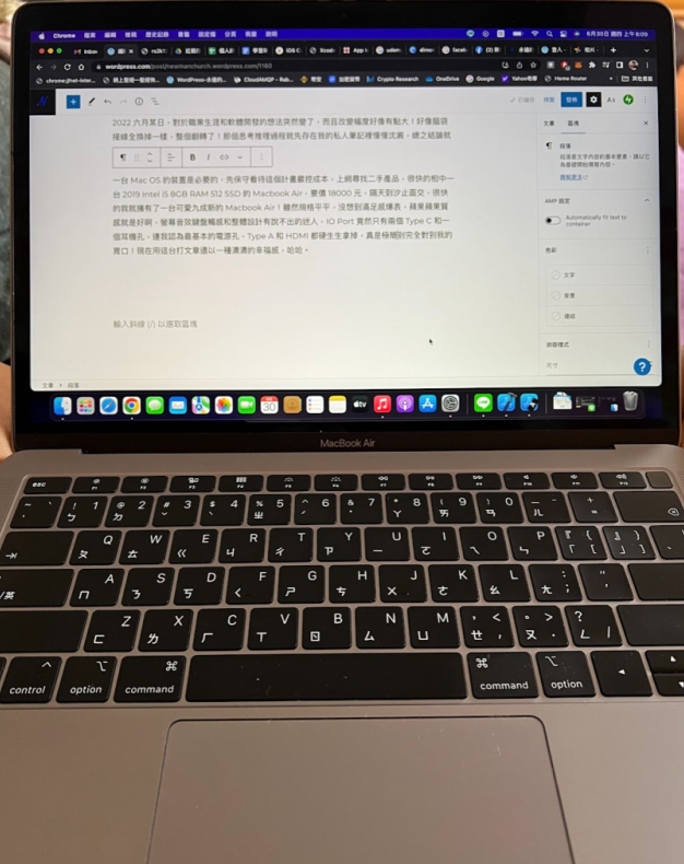 HelloWorld平台打造高效协作与智能化办公