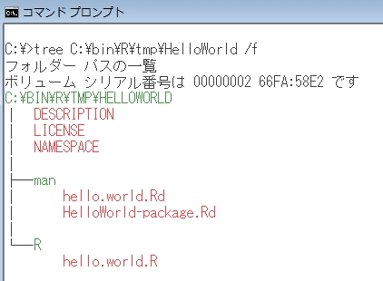 如何通过HelloWorld实现双语视频字幕的快速提取？